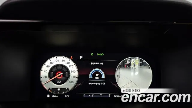 Kia Sorento 4th Generation id 2706686 из Кореи 18