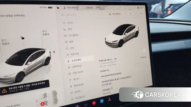Tesla Model 3 id 3262229 из Кореи 18