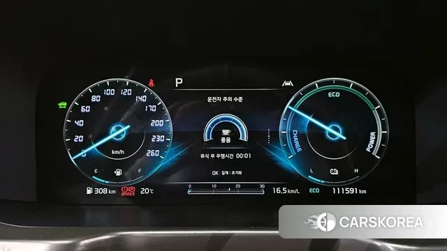 Kia Sorento 4th Generation id 3242809 из Кореи 18