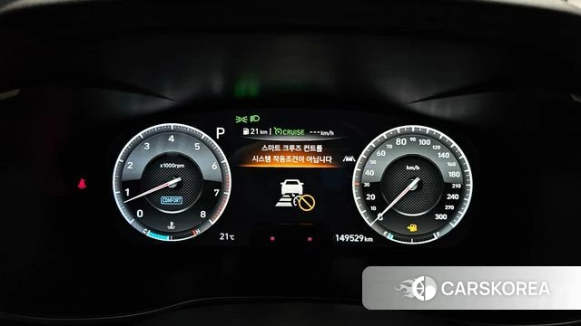 Genesis G70 id 4356846 из Кореи 31