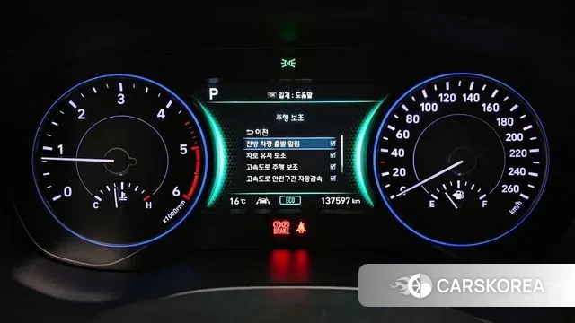 Hyundai Palisade id 3402809 из Кореи 18