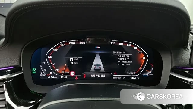 BMW 5 Series (G30) id 2980584 из Кореи 18