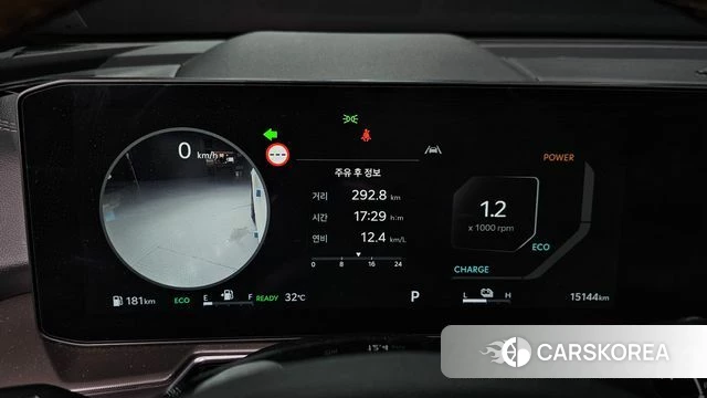 Kia The New Sorento 4th Generation id 4645249 из Кореи 30