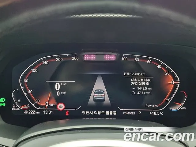 BMW X7 (G07) id 2682073 из Кореи 18