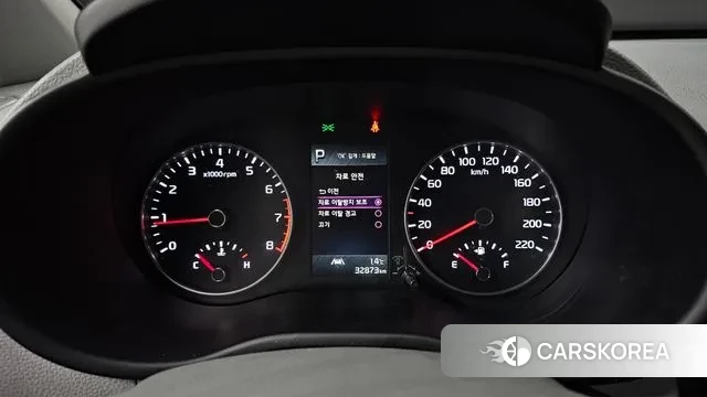 Kia Morning Urban (JA) id 3488626 из Кореи 18