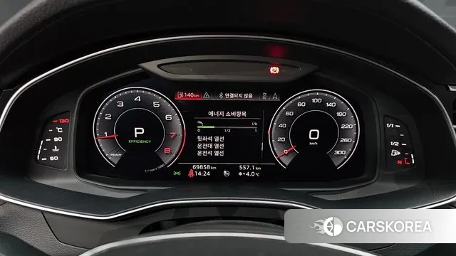 Audi A6 (C8) id 3459727 из Кореи 18