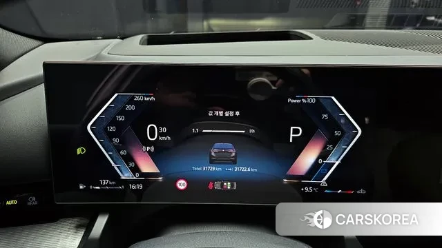 BMW 5 Series (G60) id 3739568 из Кореи 18