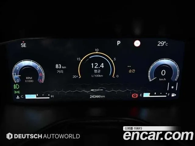 Jeep Compass 2nd Generation id 2954733 из Кореи 18