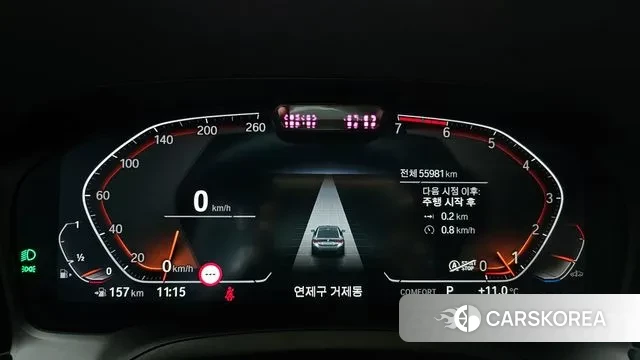 BMW 4 Series (G22) id 3722004 из Кореи 18