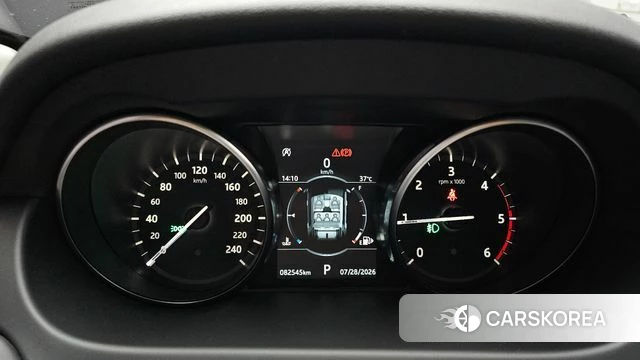 Land Rover Discovery Sports id 4637931 из Кореи 28