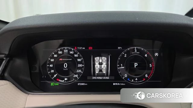 Land Rover Range Rover Velar id 4477545 из Кореи 29