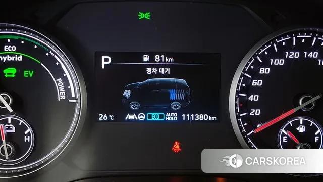 Hyundai The New Santa Fe id 3257884 из Кореи 18