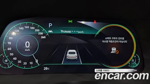 Hyundai Sonata (DN8) id 2956624 из Кореи 18