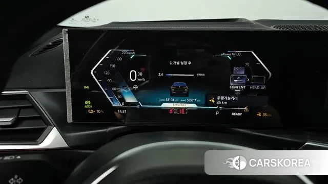 BMW i4 id 2959681 из Кореи 18