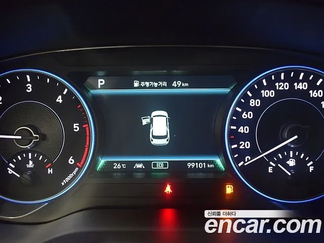 Hyundai Palisade id 2912494 из Кореи 18