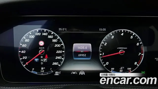 Mercedes-Benz S-Class W222 id 2880806 из Кореи 18