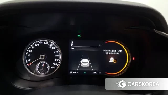 Genesis The New G70 Shooting Brake id 3452995 из Кореи 18