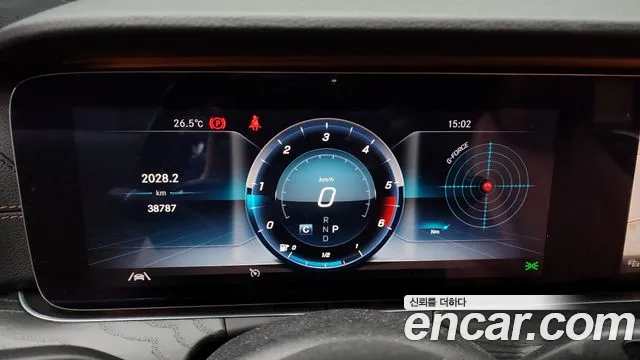 Mercedes-Benz E-Class W213 id 2802184 из Кореи 18