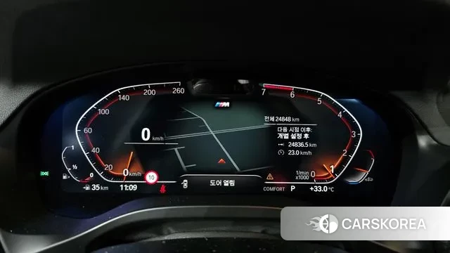 BMW X4 (G02) id 3016529 из Кореи 18