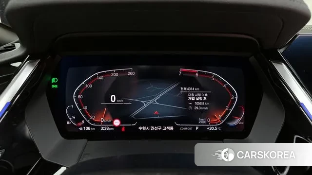 BMW Z4 (G29) id 3114897 из Кореи 18