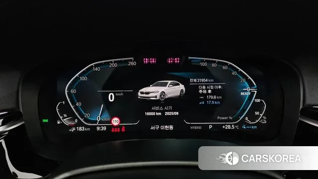 BMW 5 Series (G30) id 2960307 из Кореи 18