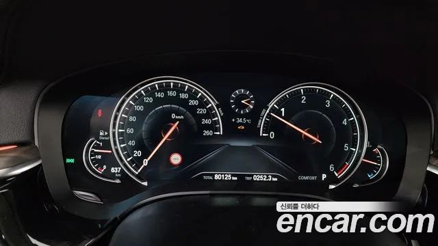 BMW 6 Series GT (G32) id 2840322 из Кореи 18