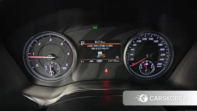 Hyundai The New Santa Fe id 3535440 из Кореи 18