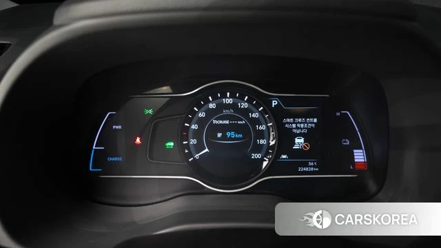 Hyundai Kona Electric id 4677874 из Кореи 18