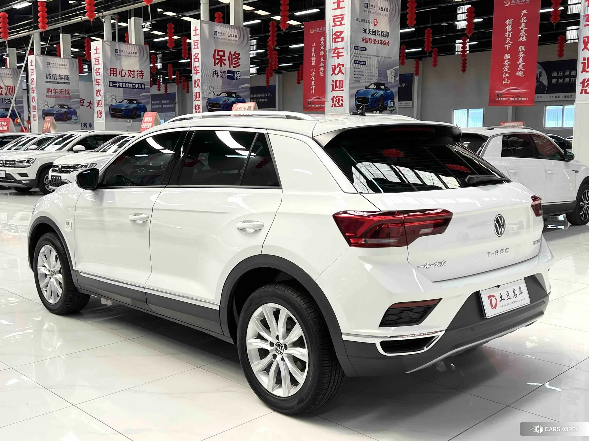 Volkswagen Exploring songs id 4493060 из Китая 17