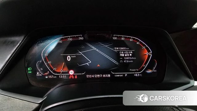 BMW X7 (G07) id 3799815 из Кореи 18