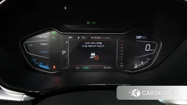 Kia The New Niro id 3329845 из Кореи 18