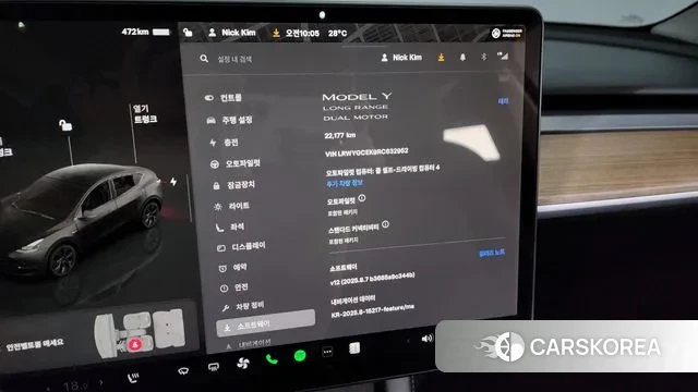 Tesla Model Y id 3120094 из Кореи 18