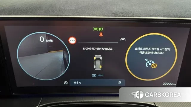 Hyundai Santa Fe (MX5) id 3447056 из Кореи 18