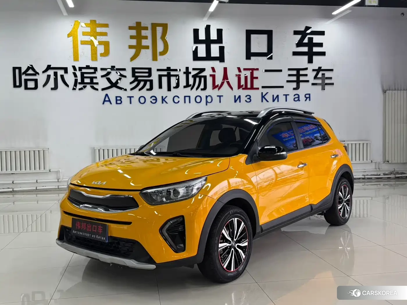 Kia KX1 id 4553993 из Китая 20