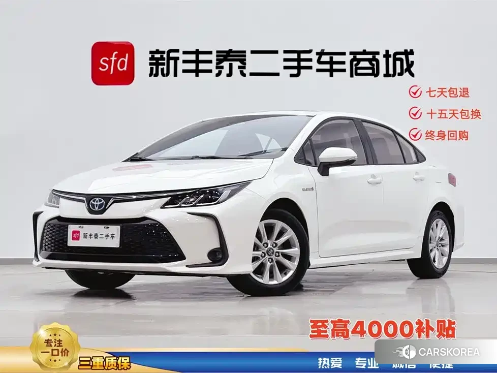 Toyota Corolla id 4545780 из Китая 29