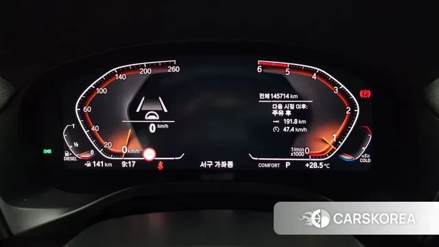 BMW X3 (G01) id 3017988 из Кореи 18