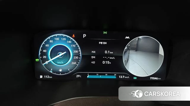 Hyundai The New Santa Fe id 4613831 из Кореи 29