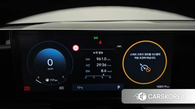 Hyundai Grandeur (GN7) id 3953254 из Кореи 18