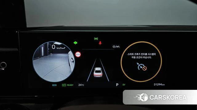Hyundai Grandeur Hybrid (GN7) id 4617818 из Кореи 30