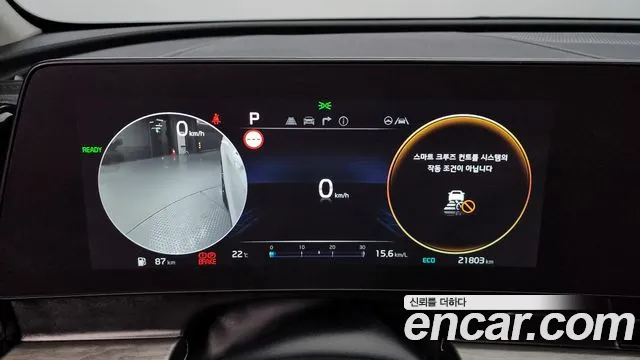 Kia Sportage 5th Generation Hybrid id 2734353 из Кореи 18