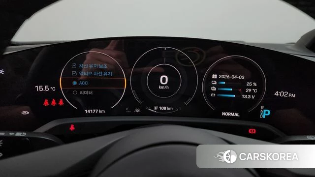 Porsche Taycan id 3883641 из Кореи 18