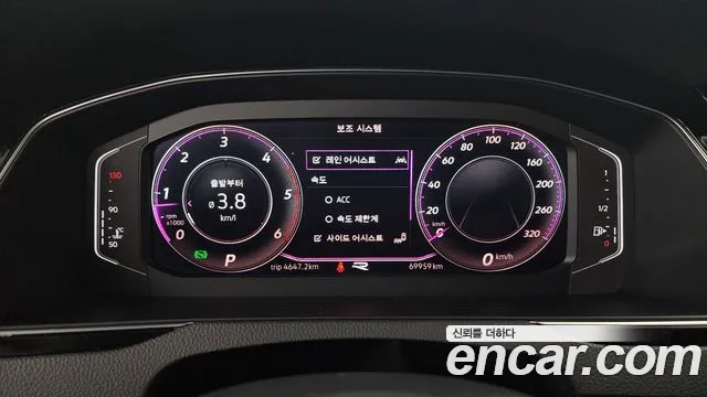 Volkswagen Passat GT (B8) id 2789733 из Кореи 18