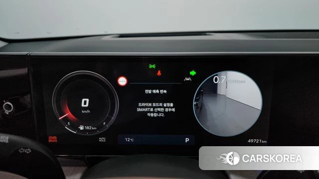 Hyundai Grandeur (GN7) id 3798647 из Кореи 18