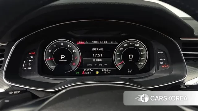 Audi A6 (C8) id 3713053 из Кореи 18