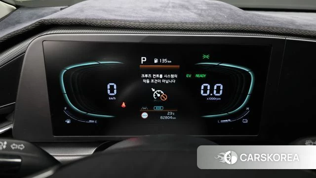 Kia Di Ol Nu Niro id 4309342 из Кореи 29