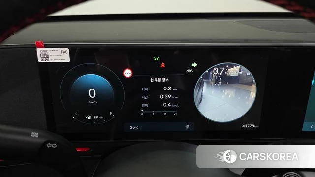 Hyundai Kona (SX2) id 4725397 из Кореи 34