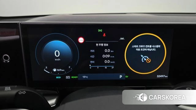 Hyundai Grandeur Hybrid (GN7) id 4200886 из Кореи 31