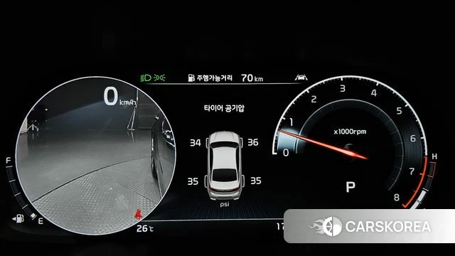 Kia K7 Premier id 4765044 из Кореи 31