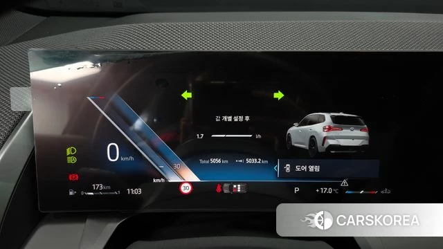 BMW X3 (G45) id 4200860 из Кореи 35