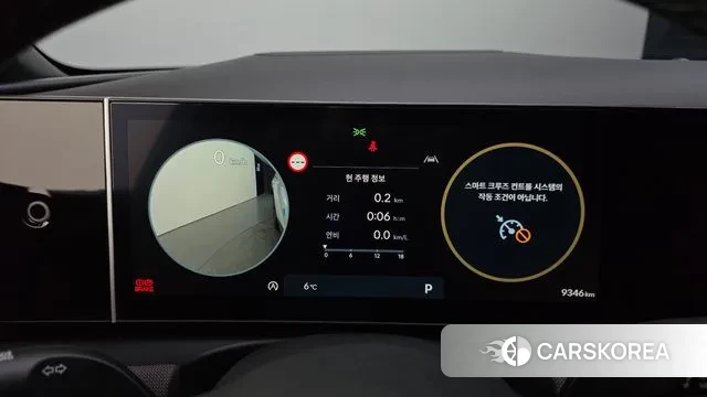 Hyundai The New Tucson (NX4) id 3644410 из Кореи 18